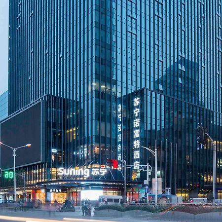Novotel Nanjing Central Nanquim Exterior foto