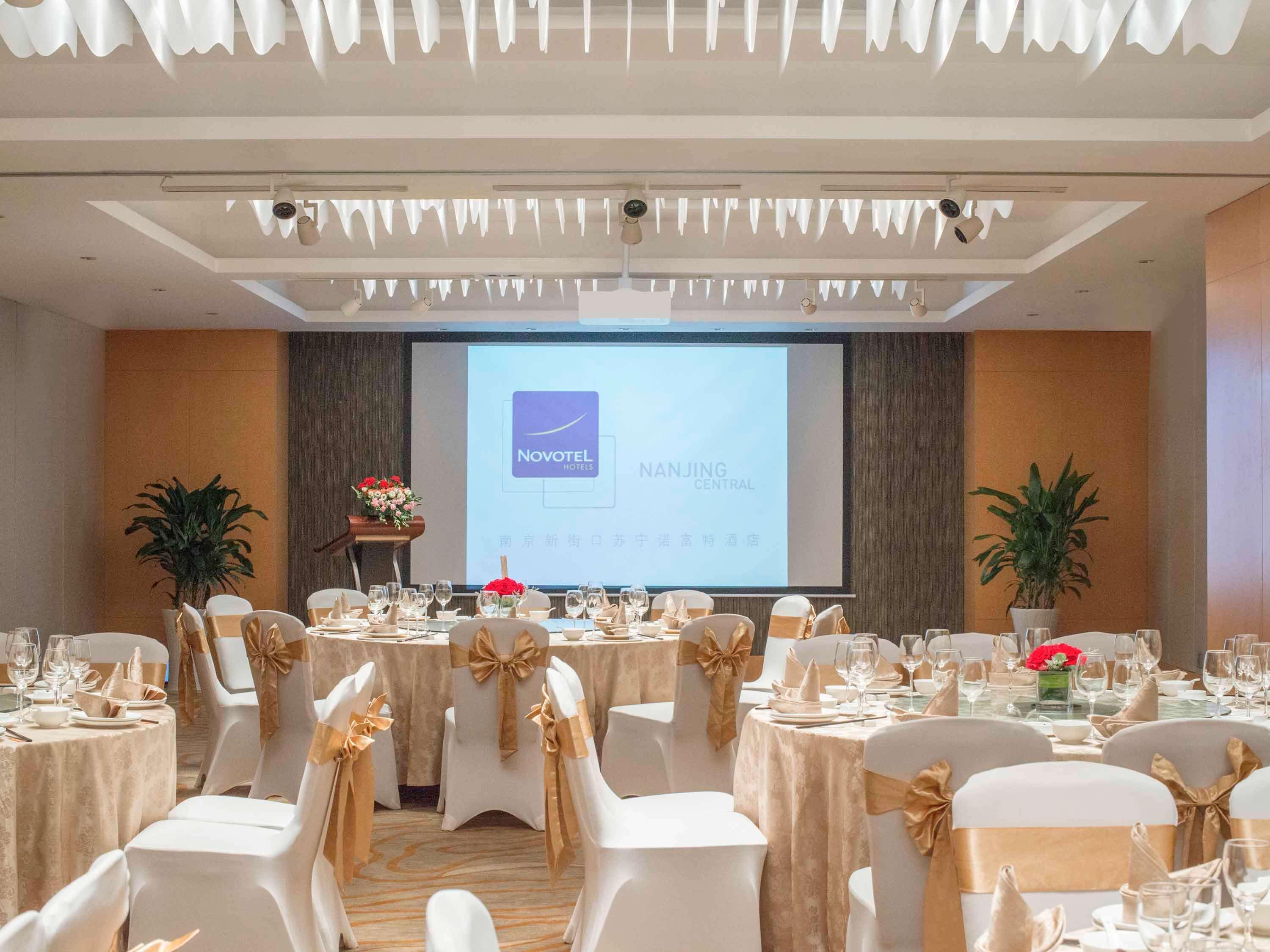 Novotel Nanjing Central Nanquim Exterior foto