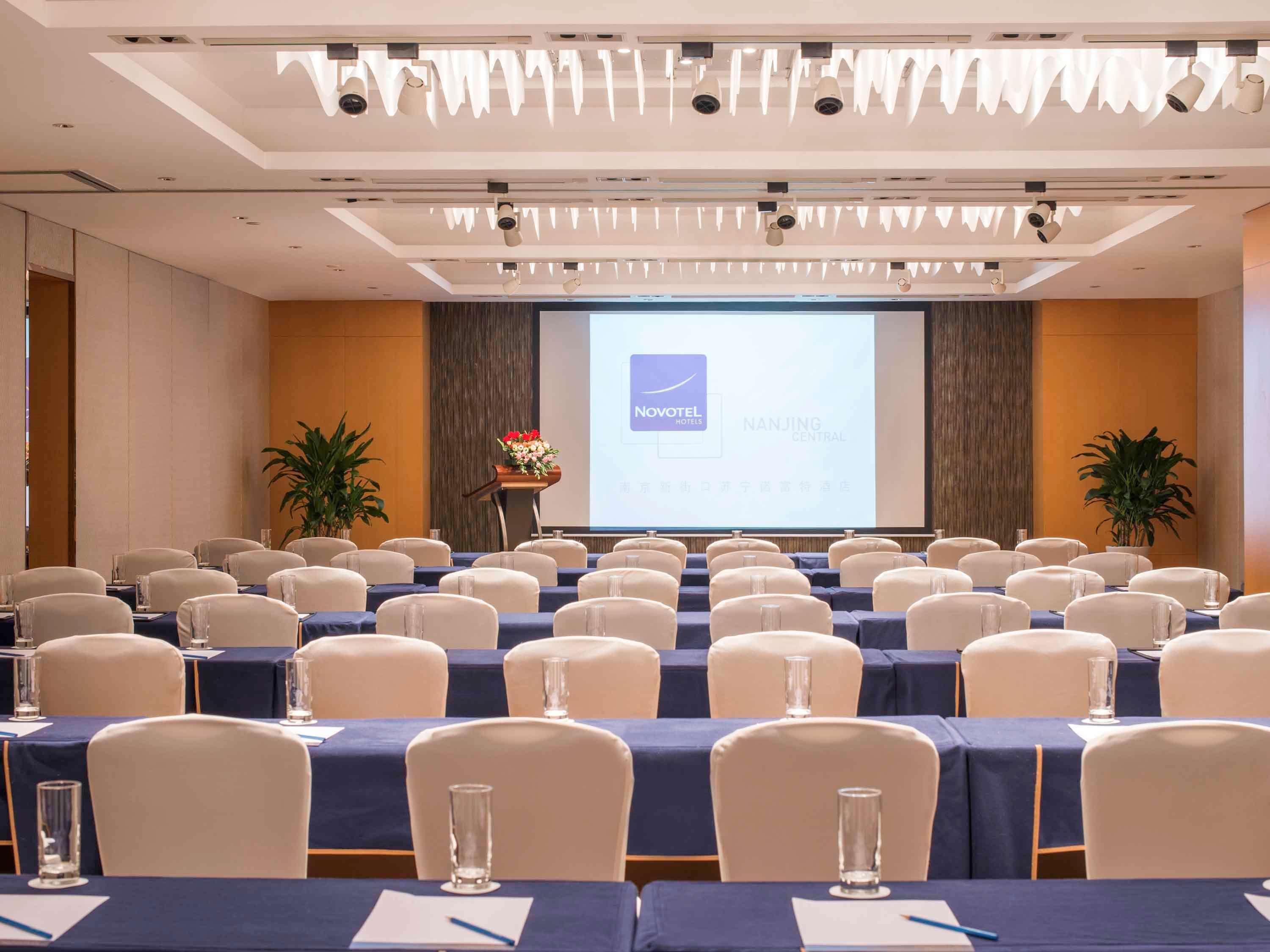 Novotel Nanjing Central Nanquim Exterior foto
