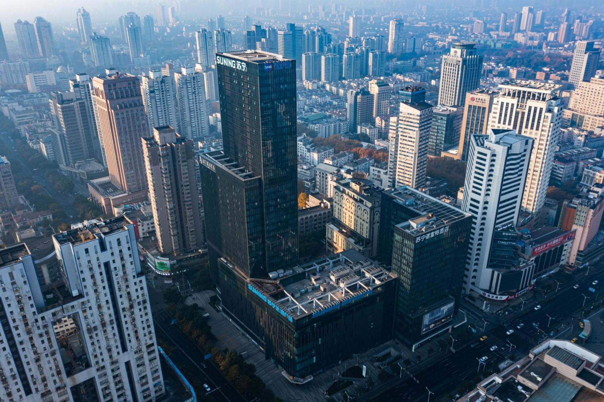 Novotel Nanjing Central Nanquim Exterior foto