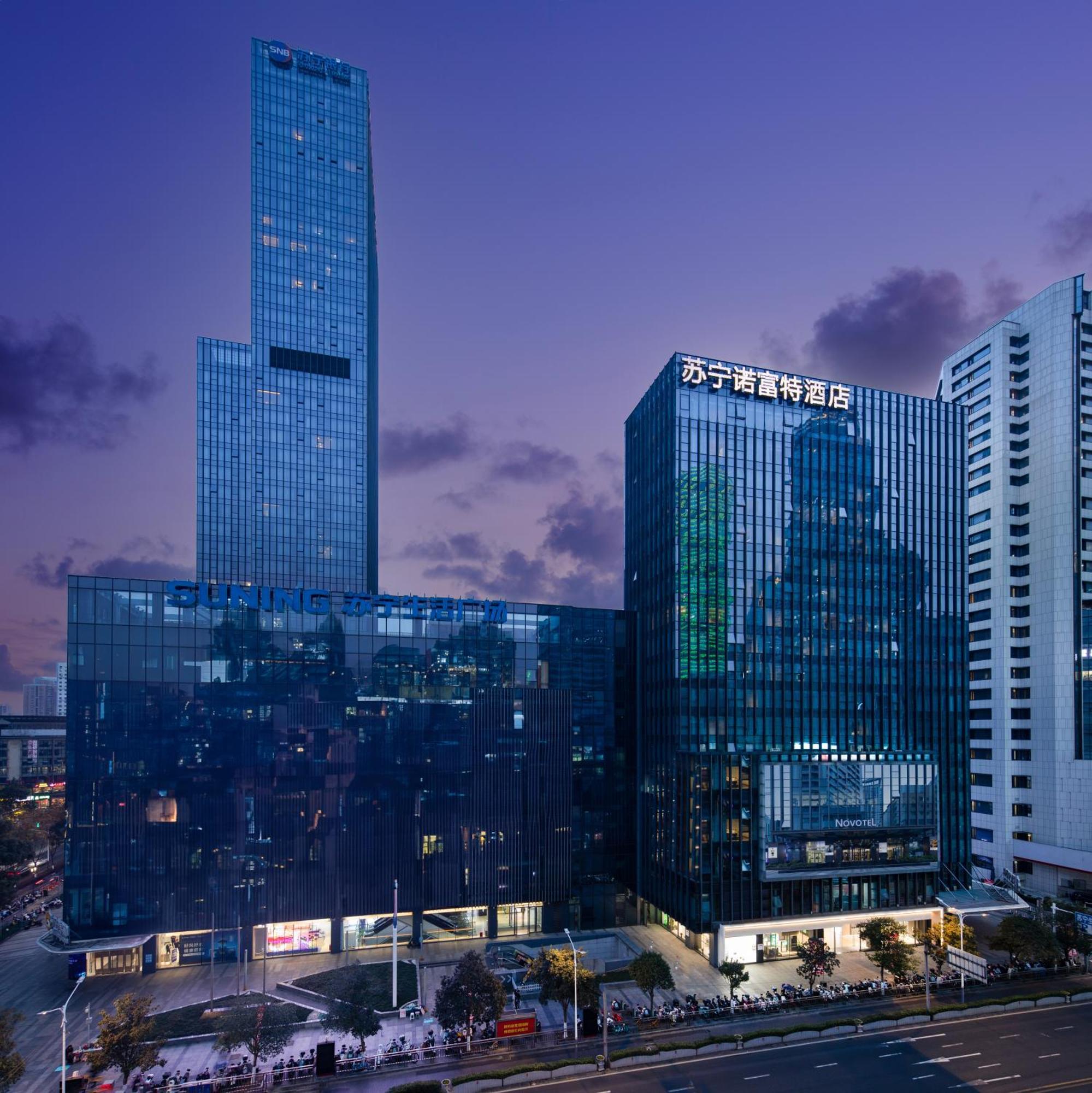 Novotel Nanjing Central Nanquim Exterior foto