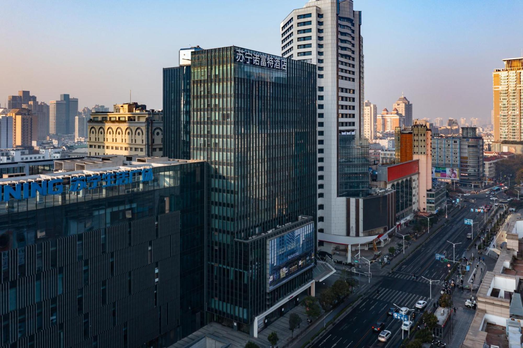 Novotel Nanjing Central Nanquim Exterior foto