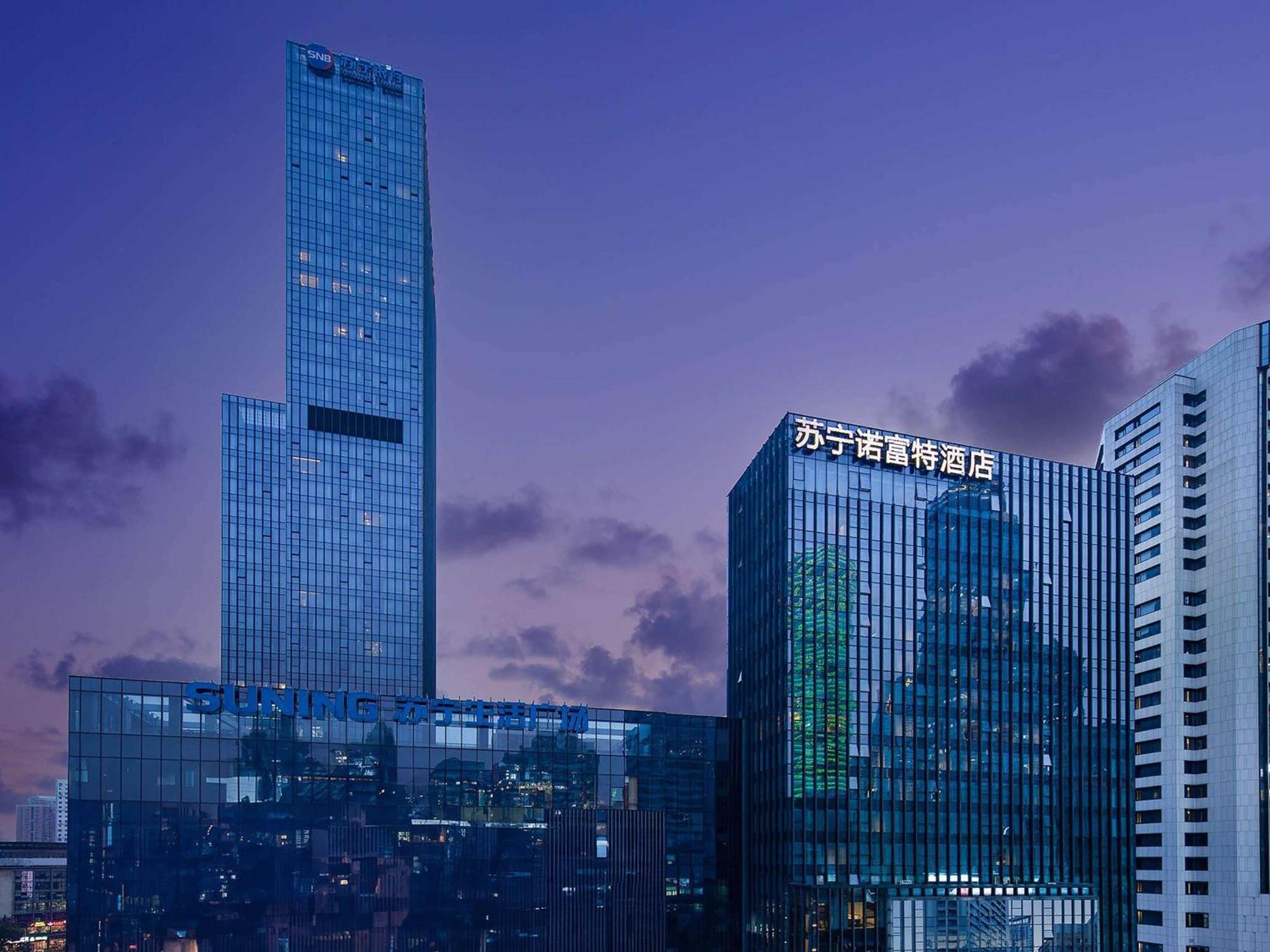 Novotel Nanjing Central Nanquim Exterior foto