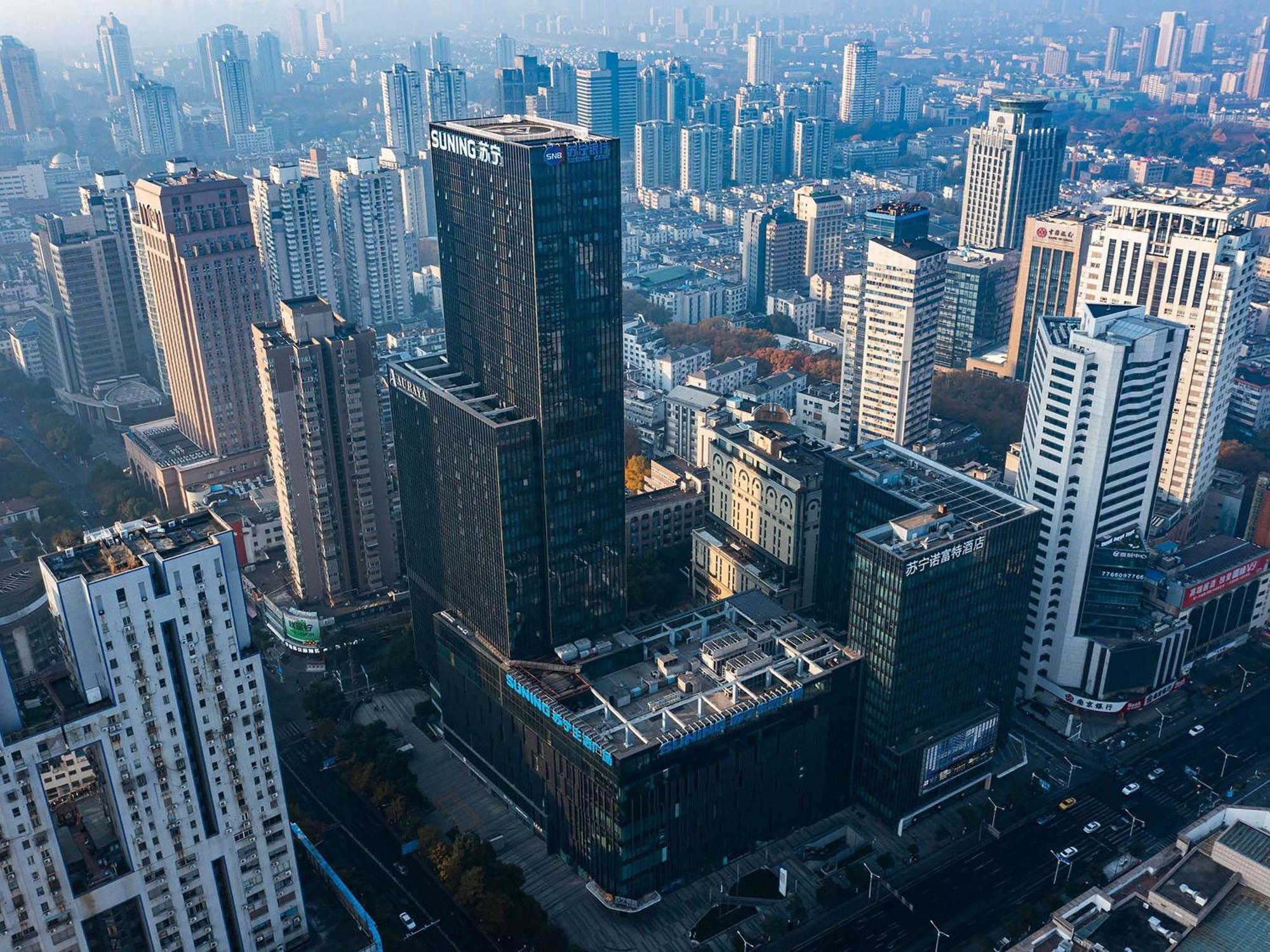 Novotel Nanjing Central Nanquim Exterior foto