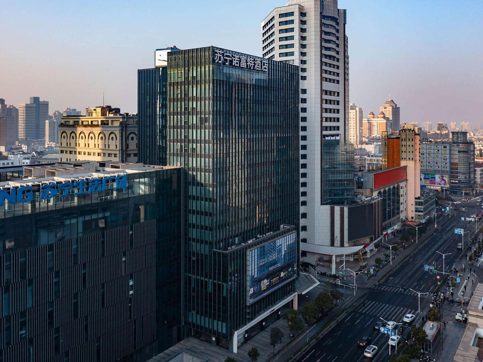 Novotel Nanjing Central Nanquim Exterior foto