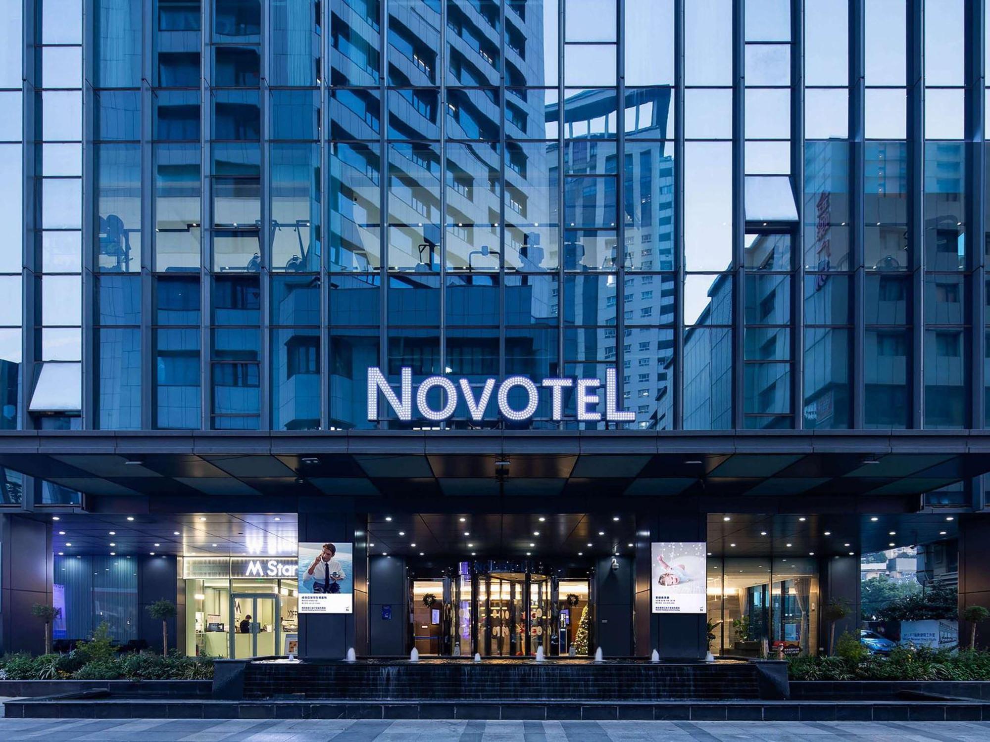Novotel Nanjing Central Nanquim Exterior foto